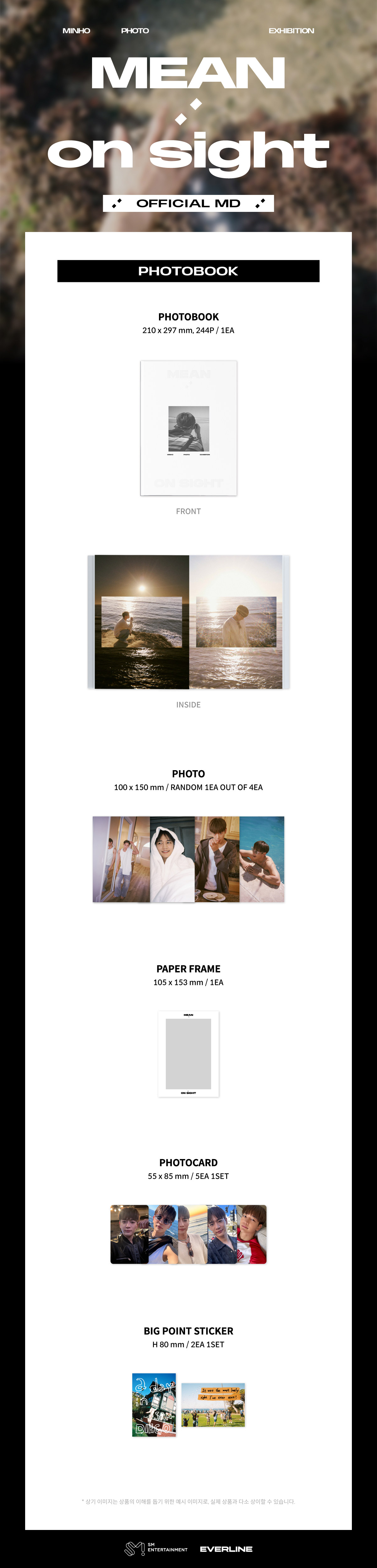 MEAN : on sight ミンホ 写真展 フォトブック+カタログ 抜きなし MEAN on sight ミンホ 写真展 フォトブック カタログ フォト